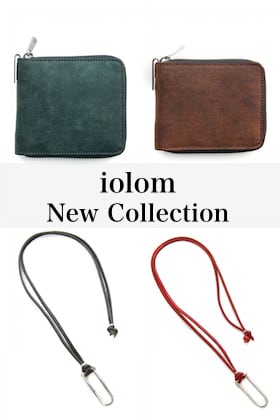 iolom New Collection [ Wallet and Spectacle holder necklace ]