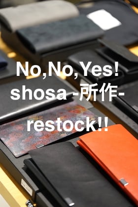 No,No,Yes! -shosa- restock information!!!