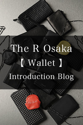The R Osaka【 Wallet 】Introduction Blog
