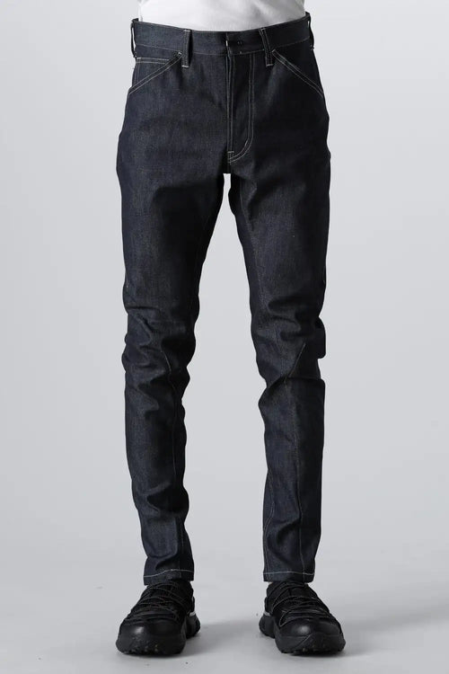 Denim Skinny Pants Indigo - The Viridi-anne