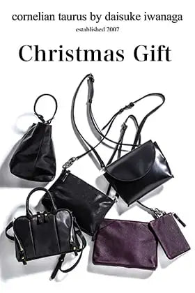 cornelian taurus's unisex bag (pouch) for Christmas gift