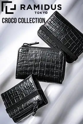 RAMIDUSより「CROCO」コレクションのアイテムが入荷！