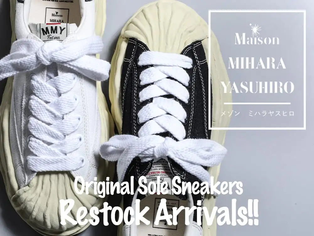 入荷情報] Maison MIHARA YASUHIRO 「BLAKEY ヴィンテージソールキャンバスローカット(A09FW732)」が再入荷！ -  FASCINATE BLOG