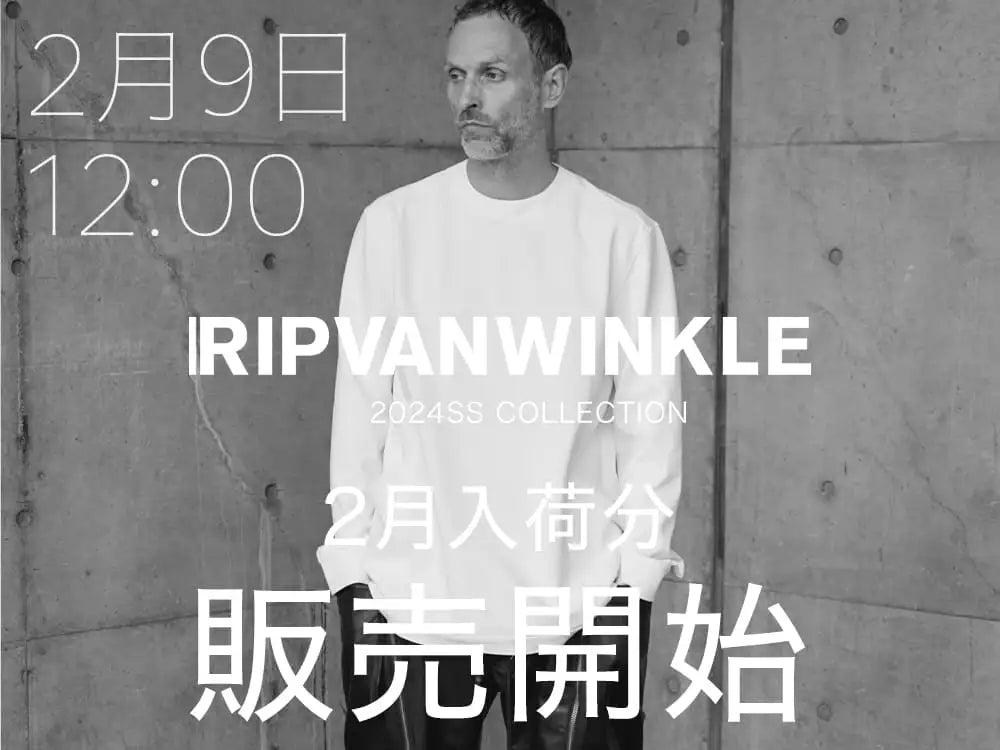 RIPVANWINKLE - リップヴァンウィンクル 2024SS 1-001