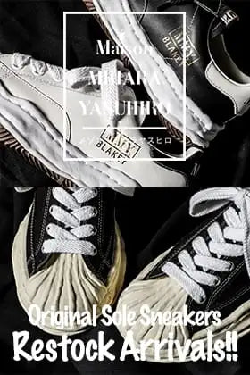 [到货信息] Maison MIHARA YASUHIRO「BLAKEY」皮革款和复古鞋底款又到货了。