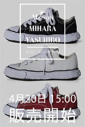 [再入荷情報] Maison MIHARA YASUHIRO 「PETERSON23」キャンバスモデルの再入荷分の販売を4月20日(土曜)15時より開始します！