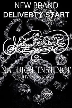 [Arrival Information] Newly carried jewelry brand “NATURAL INSTINCT” has started deliveries!