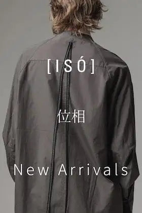 [Arrival Information] Second delivery from ISO is in stock now!