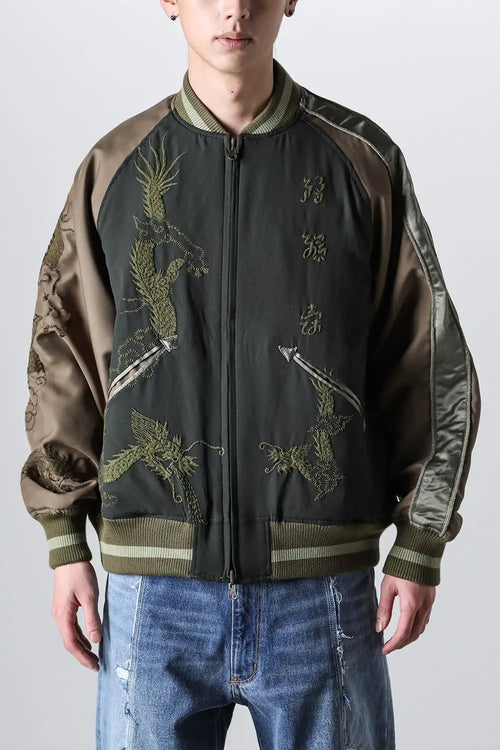 Nothing Reversible Souvenir Jacket Khaki - ink