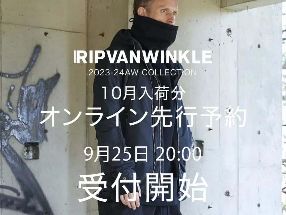 RIPVANWINKLE - リップヴァンウインクル 23-24AW 1-001