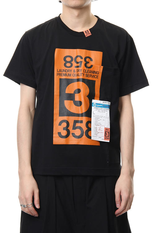 358 Printed T-shirt - MIHARAYASUHIRO - ミハラヤスヒロ