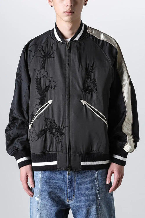 Nothing Reversible Souvenir Jacket Khaki/Black - ink