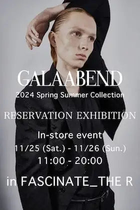 [Event Information] GALAABEND 2024SS (Spring-Summer) Collection pre-order event in FASCINATE_THE R