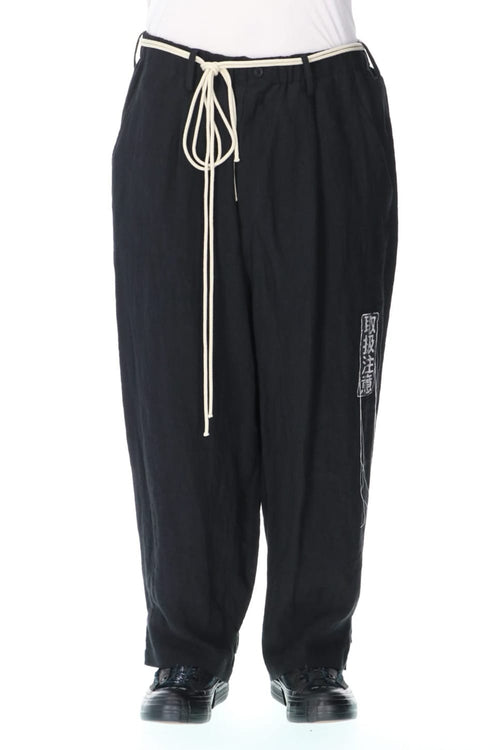 Hem twisted Linen Pants with Emblem - Yohji Yamamoto