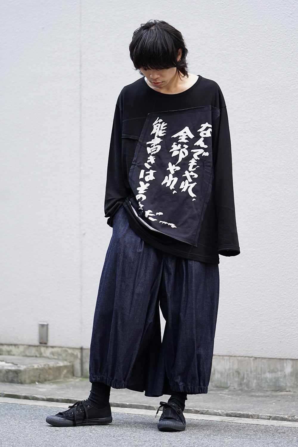 HH-T74-088 | Sewing Message Long Sleeve Tee B | Yohji Yamamoto ...