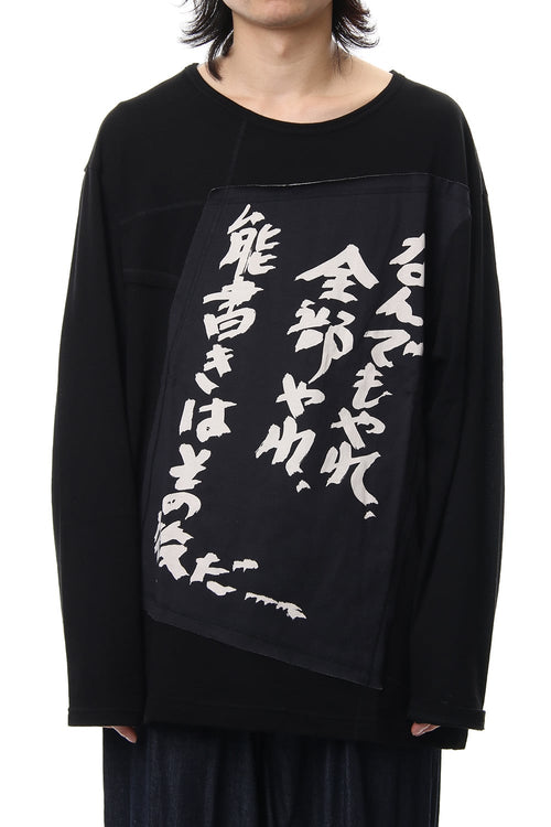 Sewing Message Long Sleeve Tee B - Yohji Yamamoto