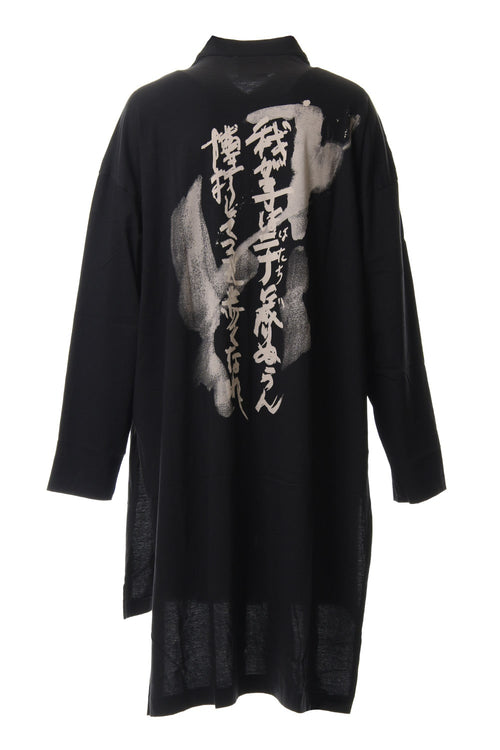 MY SON Print Stand collar Long shirt - Yohji Yamamoto