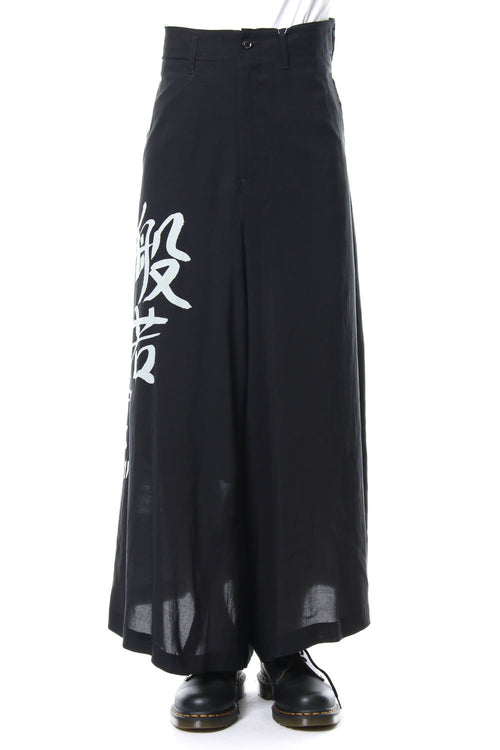 Discharge Printing Hannya Flare Pants - Yohji Yamamoto