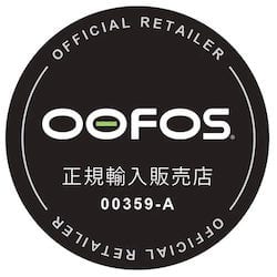 OOFOS (ウーフォス) 大阪 正規取扱店 - リカバリーサンダル - メンズとレディースのサイズを展開。ウーフォスをオンラインサイトにて通販で購入いただけます。