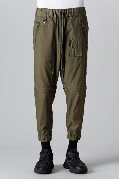 Parachute Pants Khaki - RIPVANWINKLE