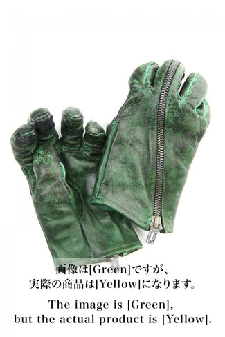Dusty leaf Horse Leather Zip Gloves Yellow - D.HYGEN