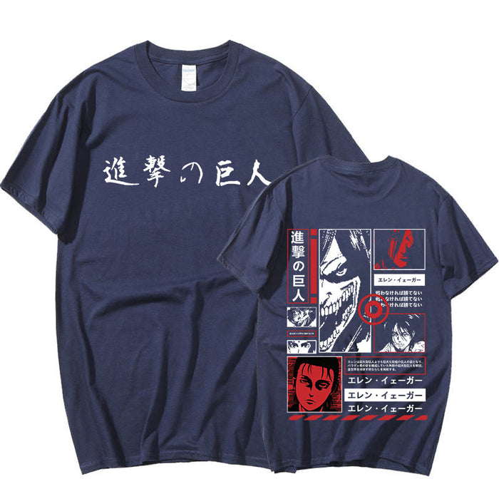 Camiseta Eren Shingeki no Kyojin