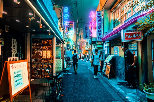 tokyo japan