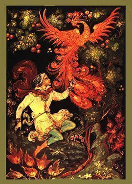 The Archer with the Firebird Illustration