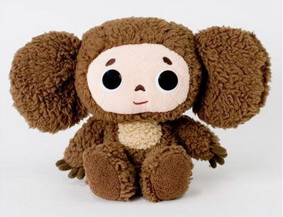 Cherebushka Stuffed Toy