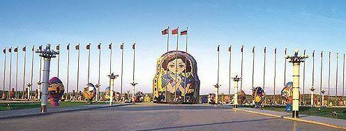 World's Largest Nesting Doll