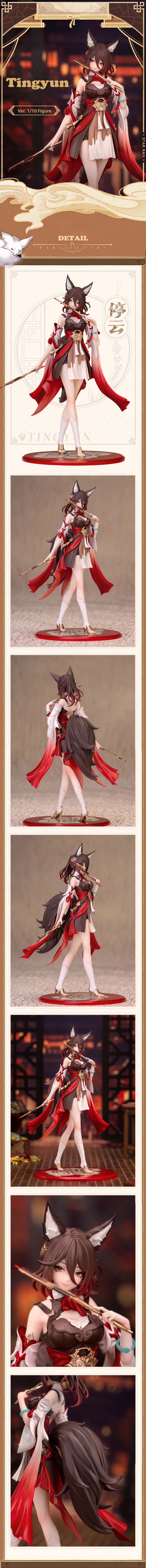 Honkai: Star Rail Tingyun Ver. 1/10 Figure