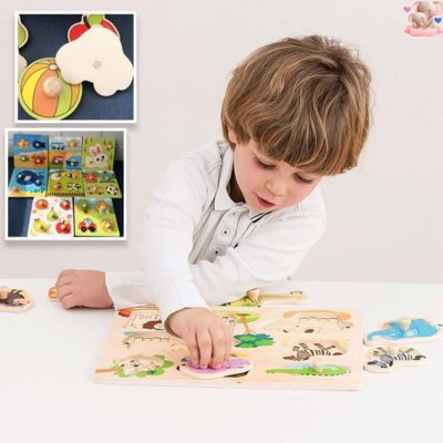 Puzzle 3d enfant s'amuse