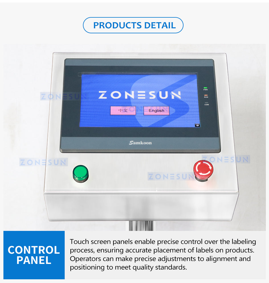 Zonesun ZS-TB160H Empty Tube Label Applicator Touch Screen