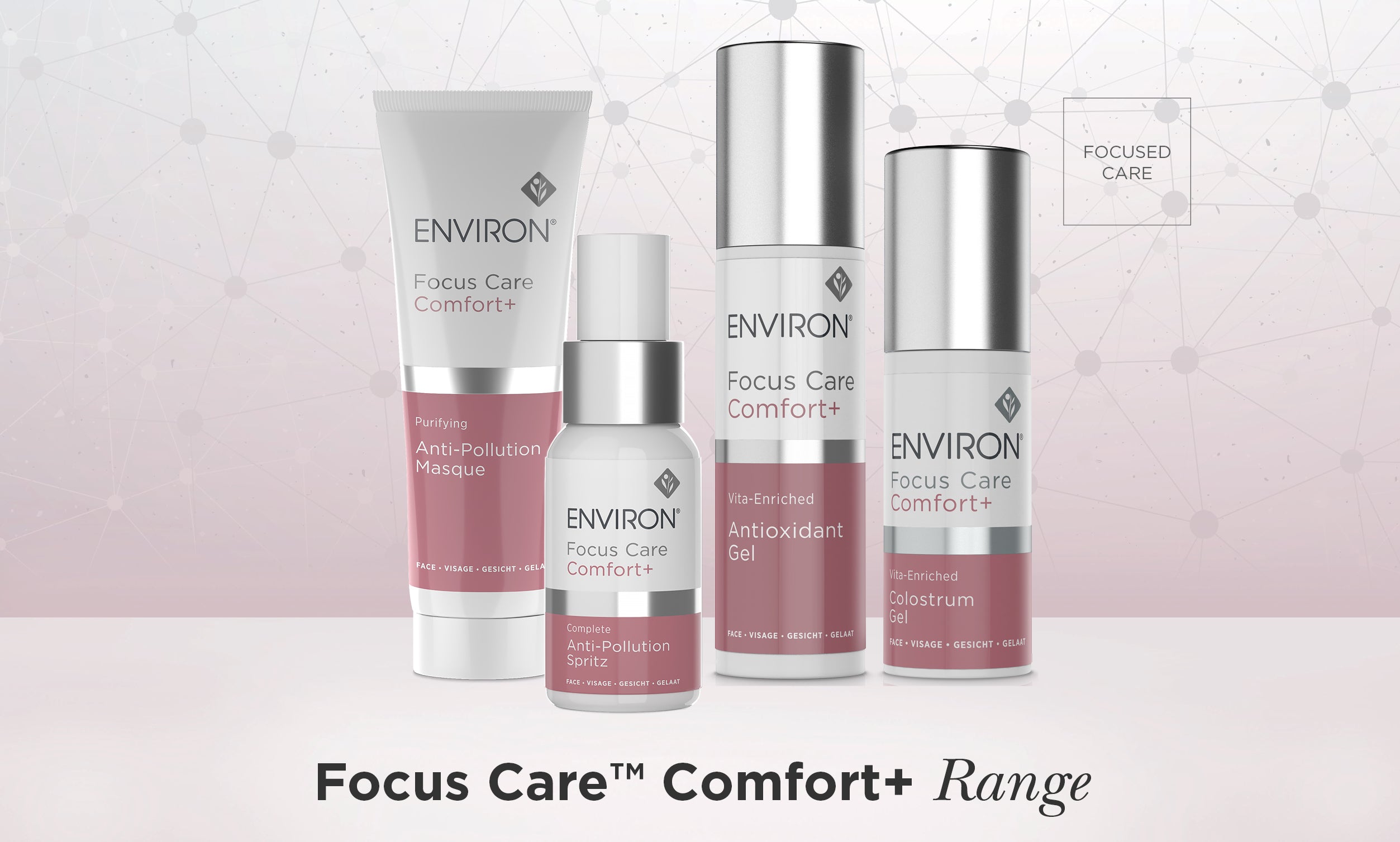 Focus Care Comfort+