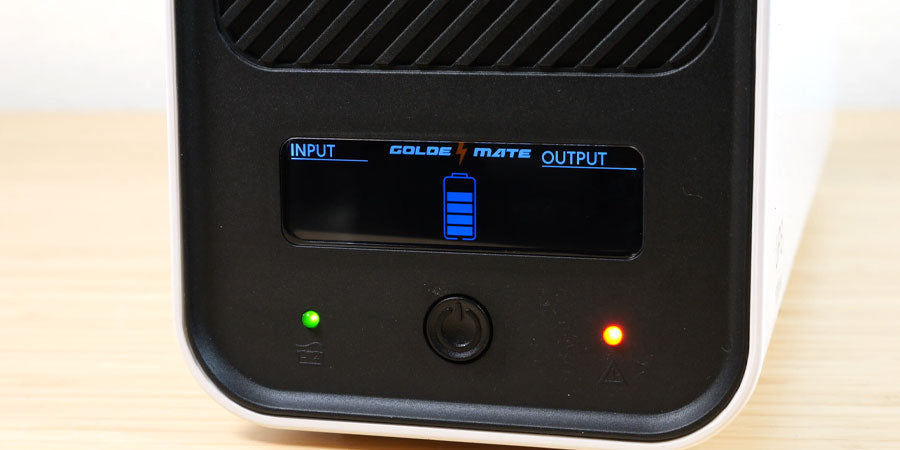 How to Maintain And Extend The Life of Your UPS System