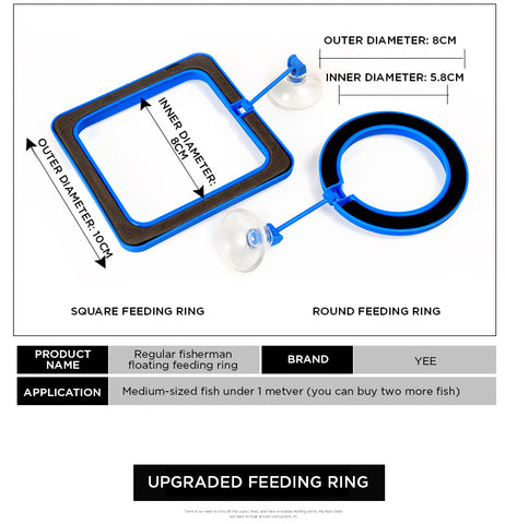 YEE Floating Feed, Rotatable Feeding Ring With Suction Cup, Aquarium Accessories _ Product detail
