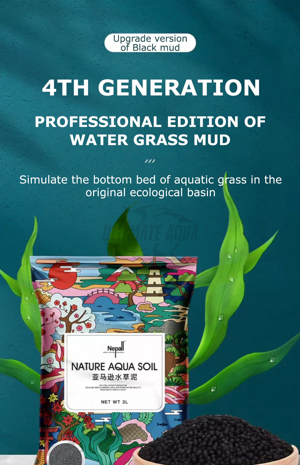 YEE Aquatic Mud, Fish Tank Cleaner, Nature Aquatic Soils - Ultimate Aqua