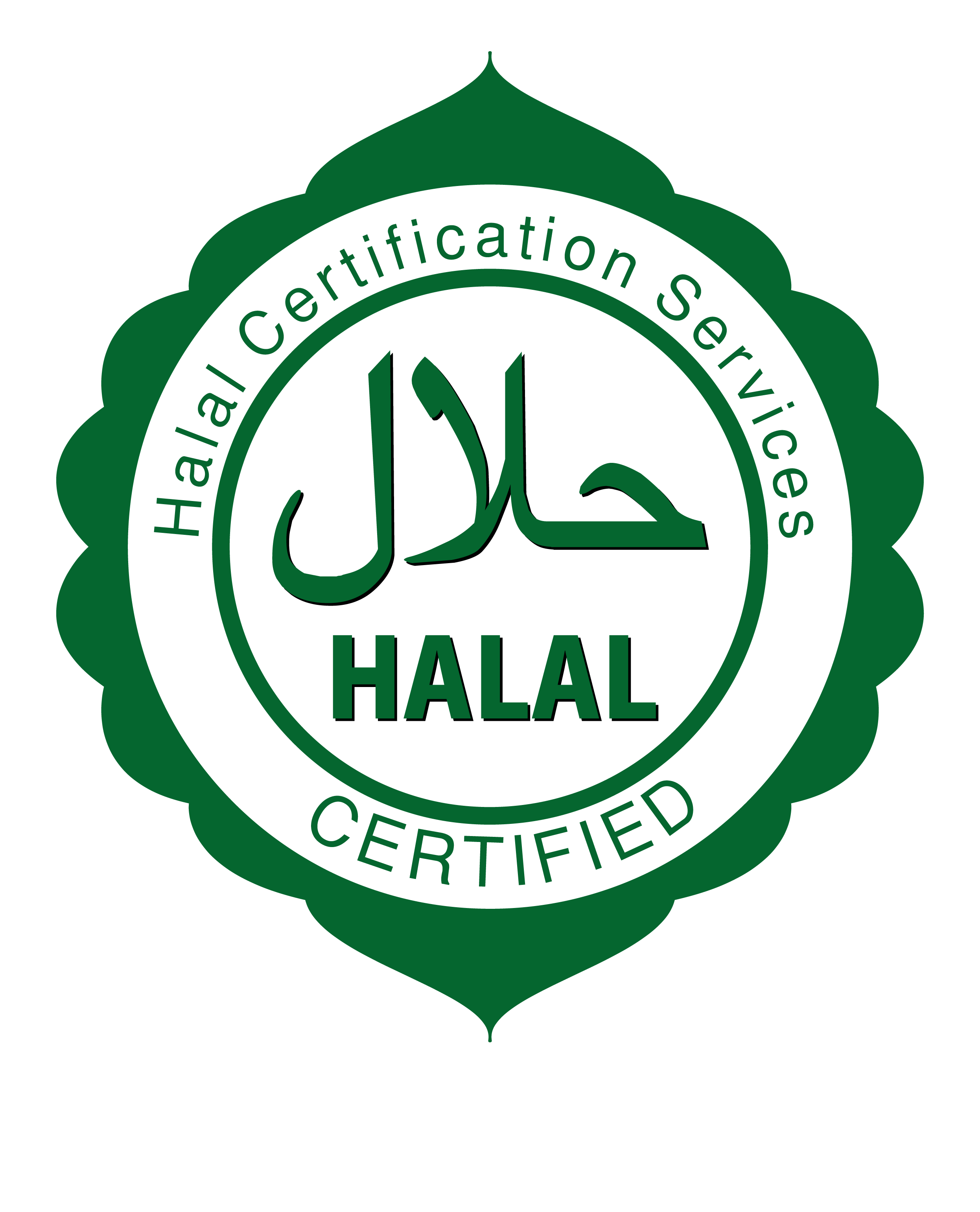 Halal Siegel