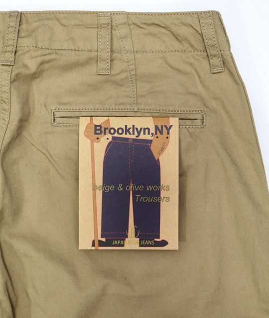 Japan Blue Brooklyn Trouser Tan