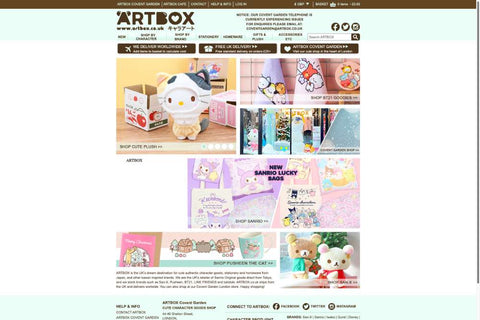 Screenshot from Artbox official website