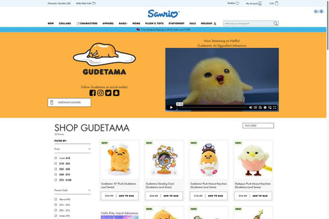Screenshot from Sanrio GUDETAMA website