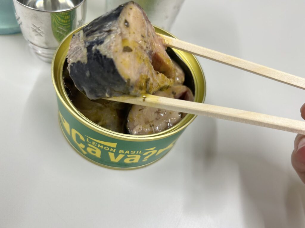 サヴァ缶レモンバジル味