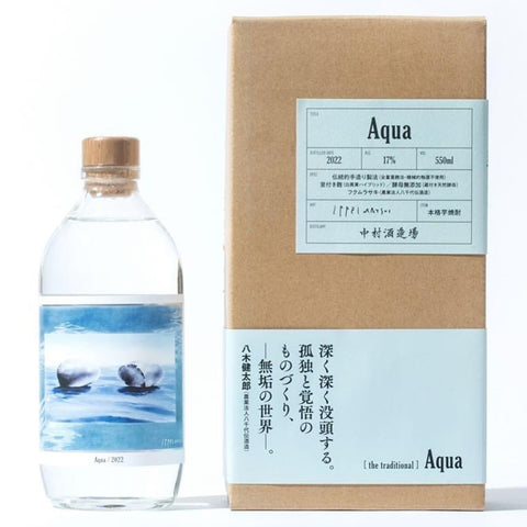 the traditional Aqua