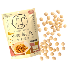 crispynatto_kenkoukan.png__PID:a218c5dd-1d01-46cf-8c98-ff1afcf413b8