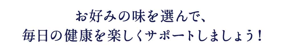 eraberu_kozakana_lp_18.jpg__PID:aabfcf8f-9495-41c8-8cd2-3ed396a68666