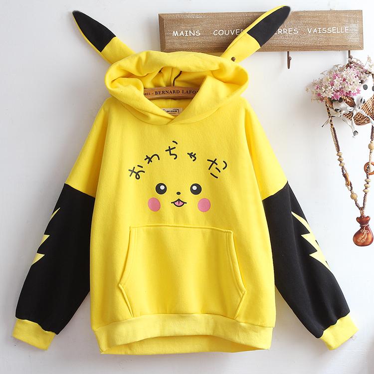 Japanese Anime Black Yellow Pikachu Hoodie Sweater SD00257 ...