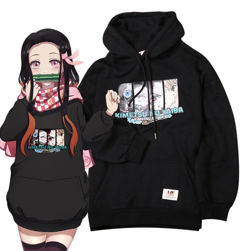 anime hoodie store