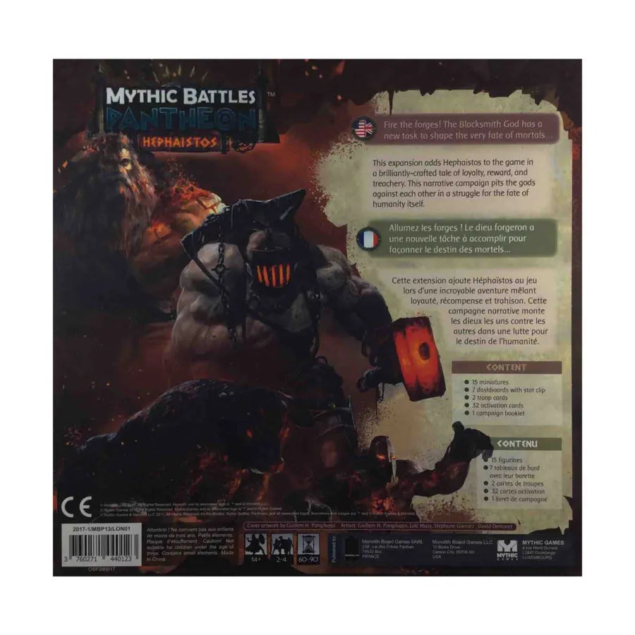 Hephaistos Expansion product image