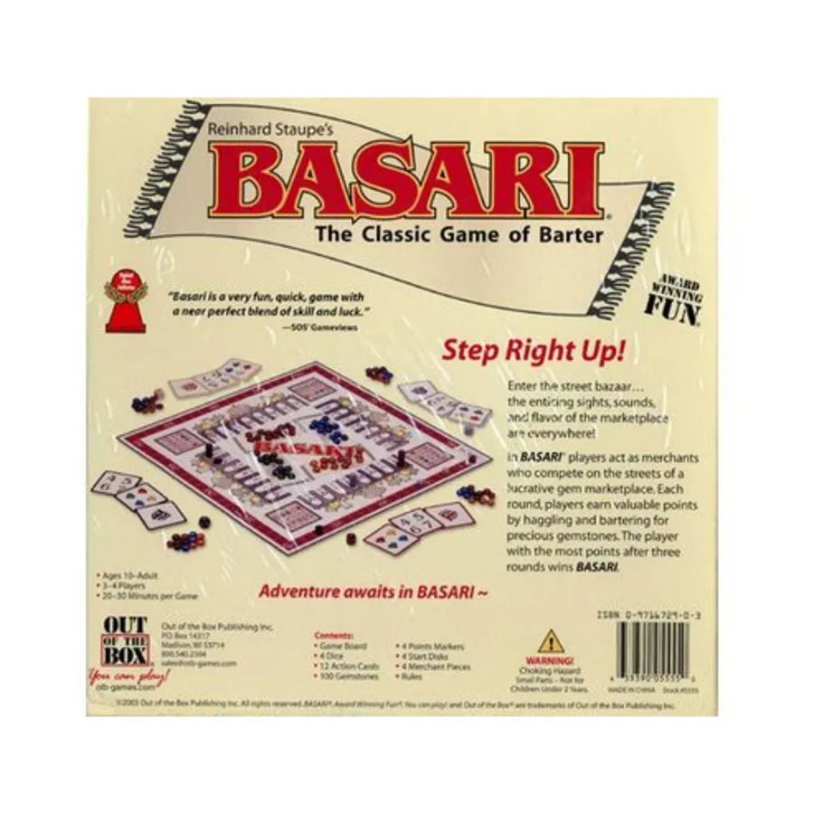 Basari product image