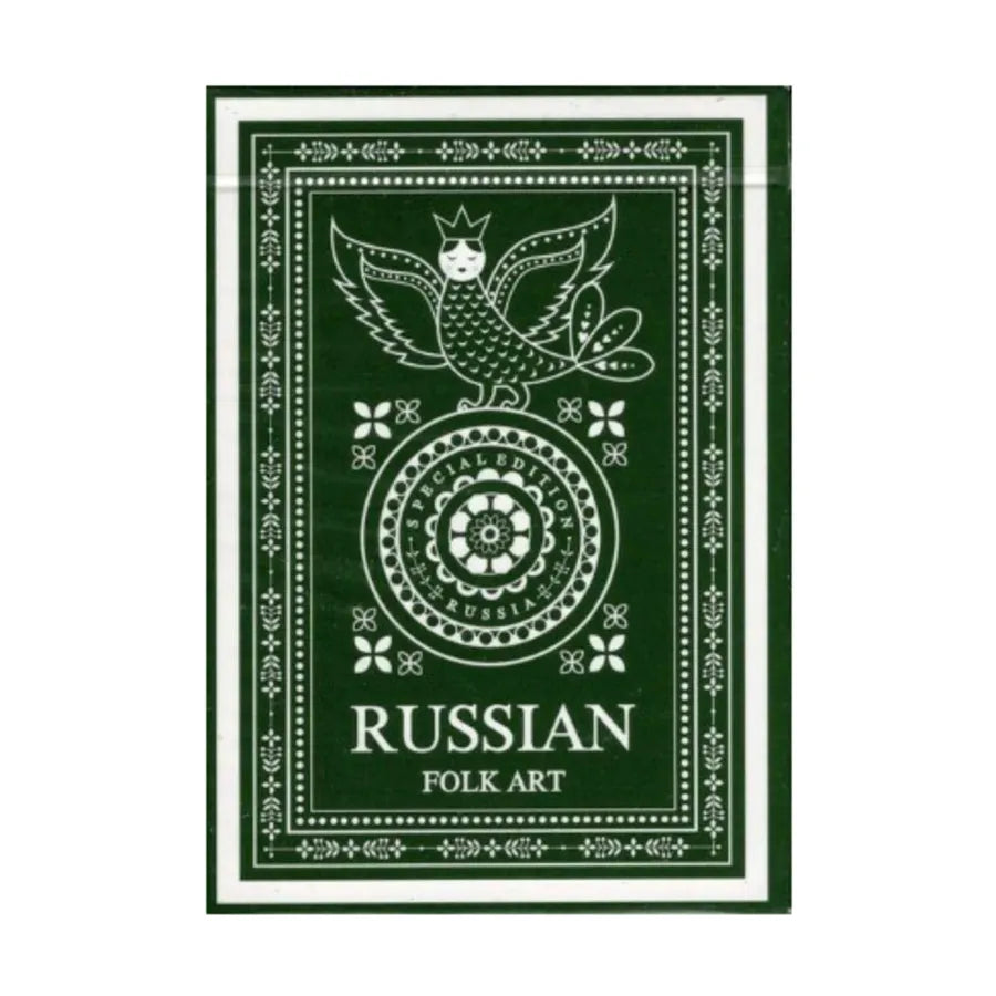 Russian Folk Art (Special Edition) preview image